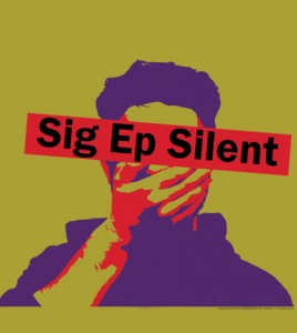 sig ep edit